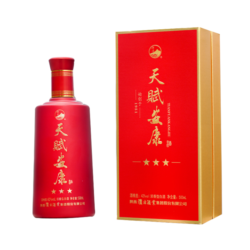 泸康浓香型酒香馥郁余味爽净怀旧版三星天赋安康酒送礼宴请42度