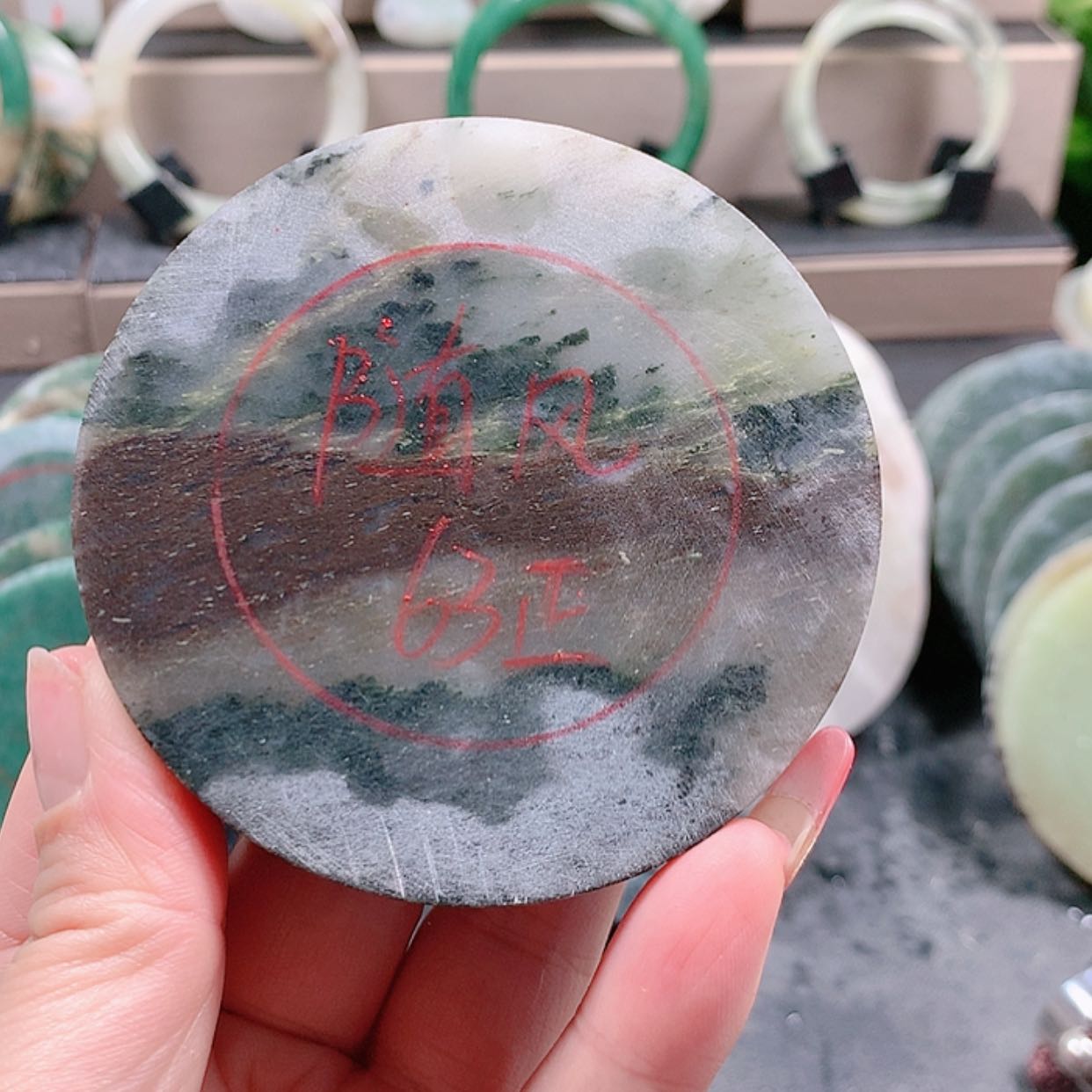 【闪购商品】独山玉手镯未镶嵌随****…定制