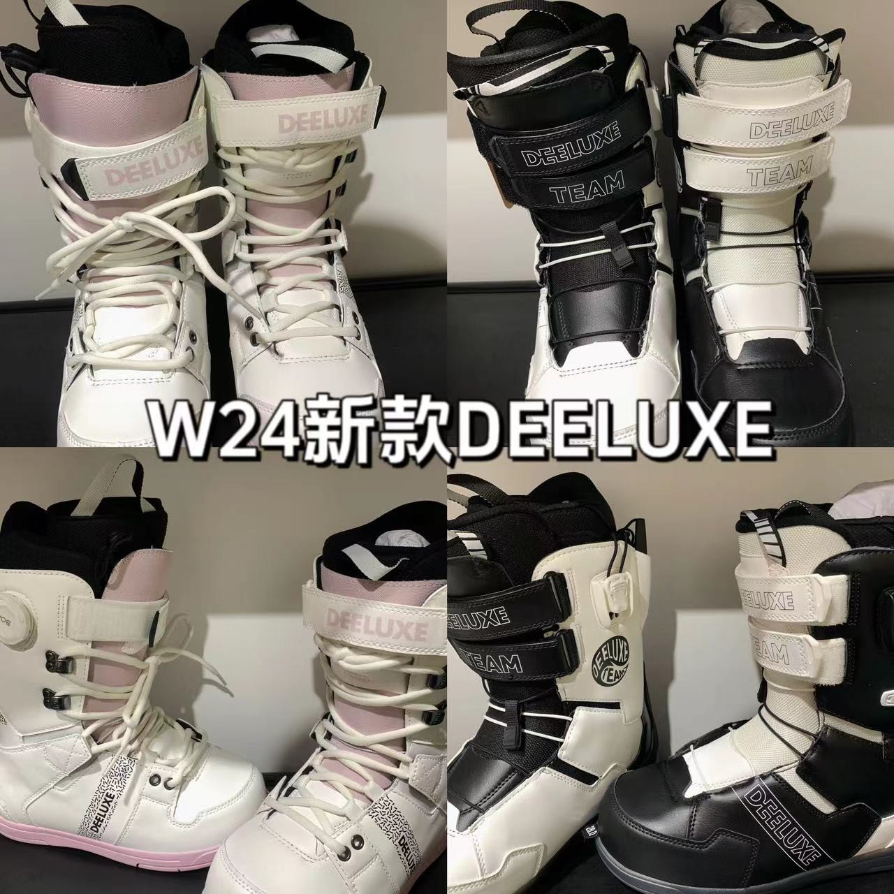 2324款DEELUXE滑雪鞋男女款Team ID LTD/DNA全地域自由式滑雪鞋