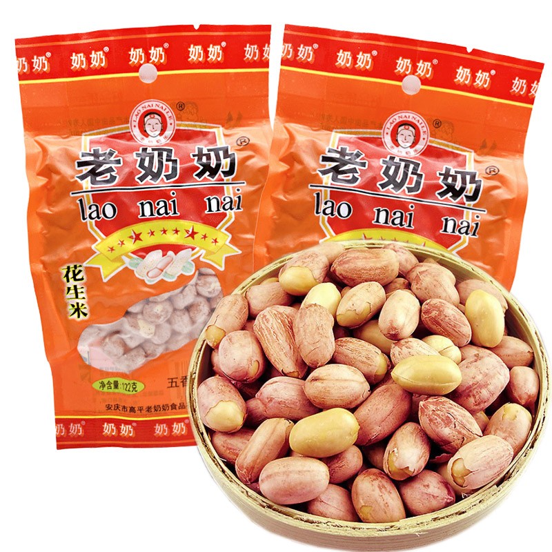 老奶奶五香花生米新花生熟小吃下酒菜零食小包装炒货安徽安庆特产