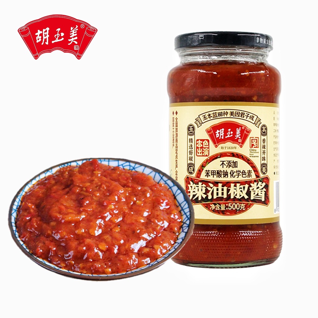 正品安庆胡玉美辣椒酱油泼辣子500g辣油酱拌饭下饭调味酱酱辣酱料
