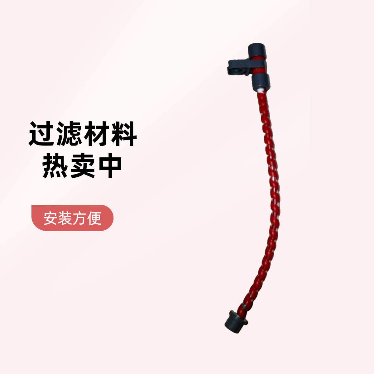 虹吸鱼马桶底滤设备断虹口停电断流配件虹吸鱼马桶配件破虹器