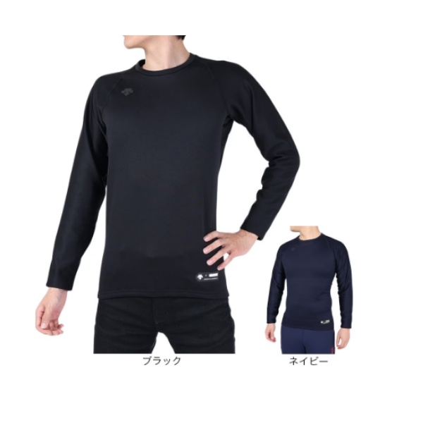 DESCENTE/迪桑特长袖上衣保暖拉绒打底卫衣轻薄舒适圆领57