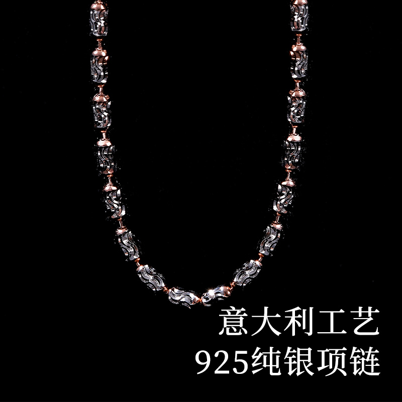 链子925银 高货链爆款意大利工艺爆闪镭射925纯银链全调节款式款