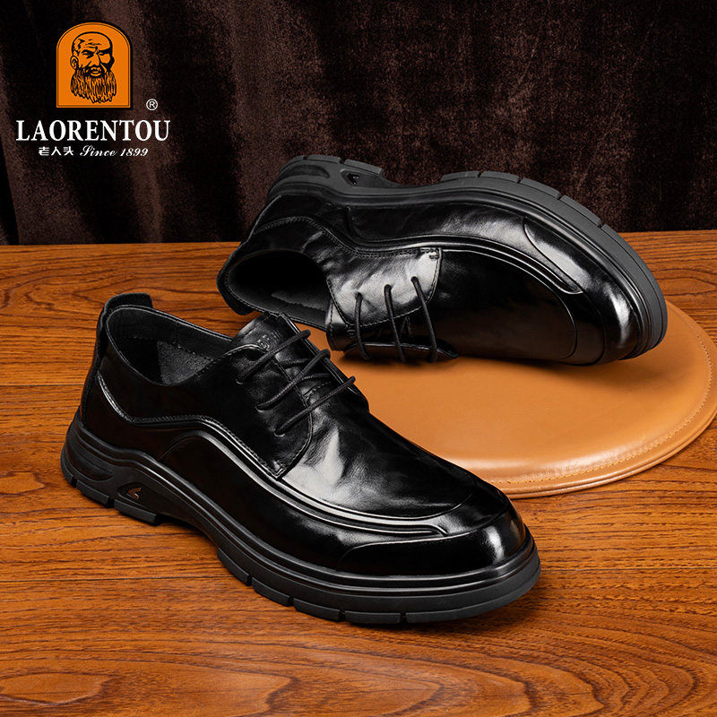 老人头2025春季新款休闲皮鞋男士百搭轻便厚底鞋子商务牛皮鞋