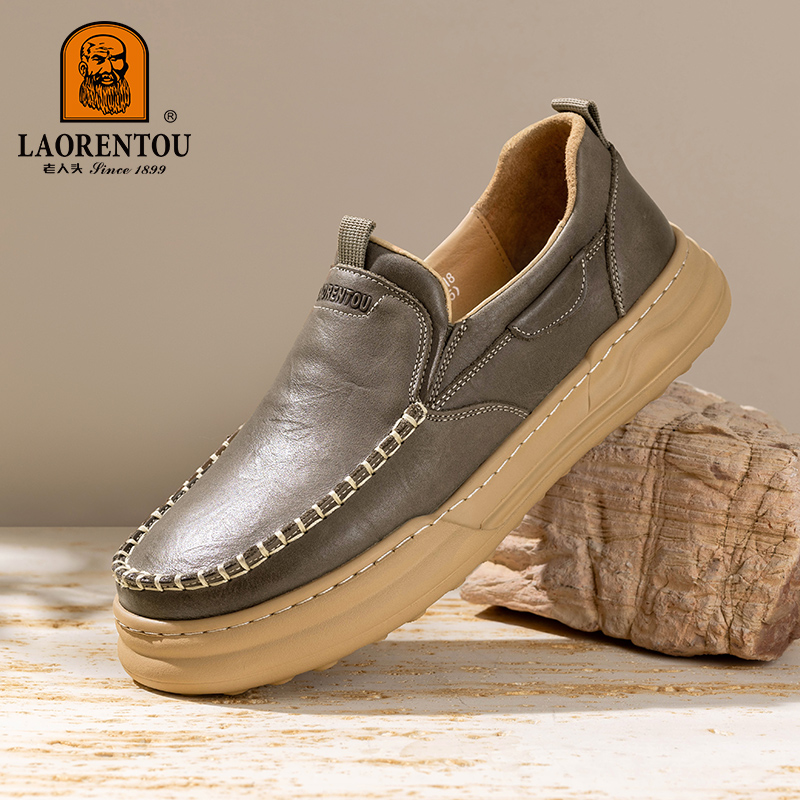 老人头休闲男皮鞋舒适时尚百搭透气软底英伦风秋季新款男士男鞋