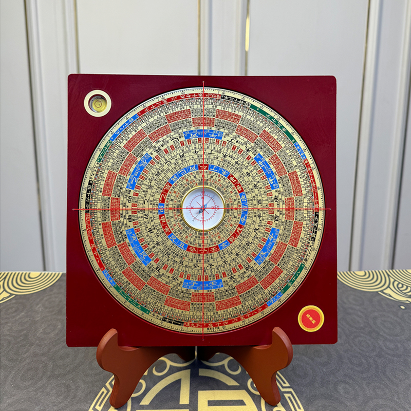 2024新款辅星堂升级8寸22层综合盘带九星精准实用