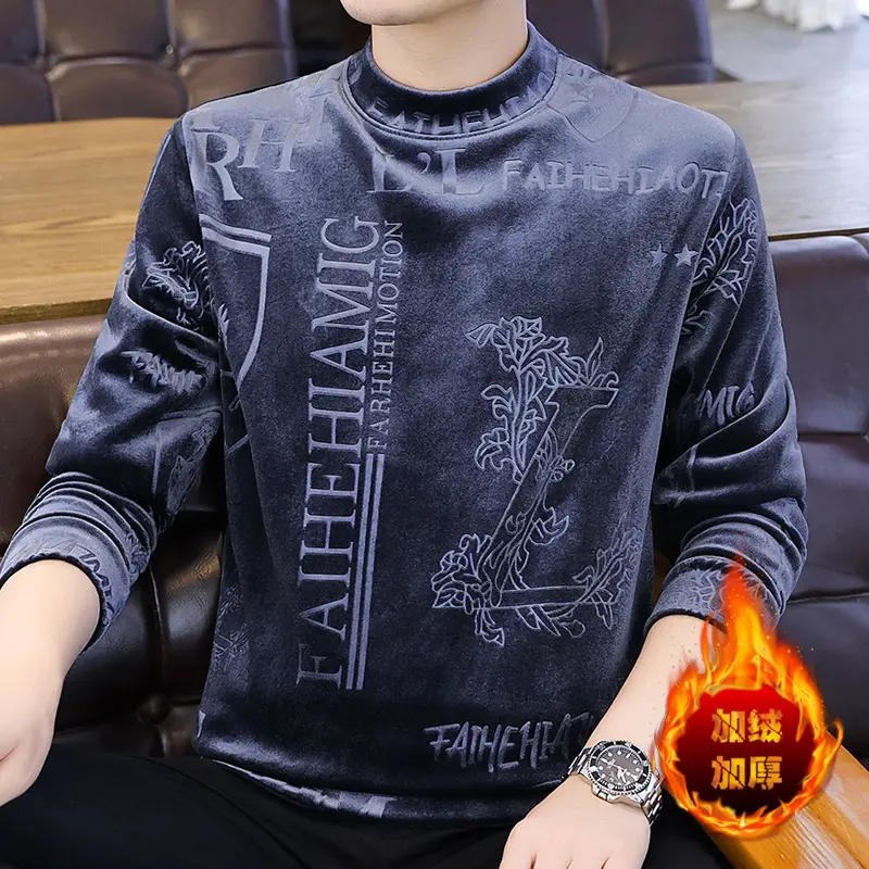 【品质甄选】冬季金丝绒半高领男士中青年卫衣加绒加厚保暖打底衫