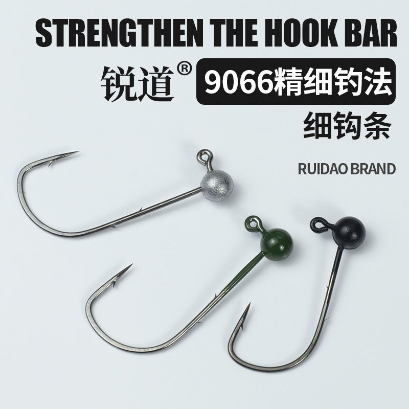 锐道新款路亚小克重大钩门加强微铅钩T尾路亚黑坑鳜鱼鲈鱼翘嘴