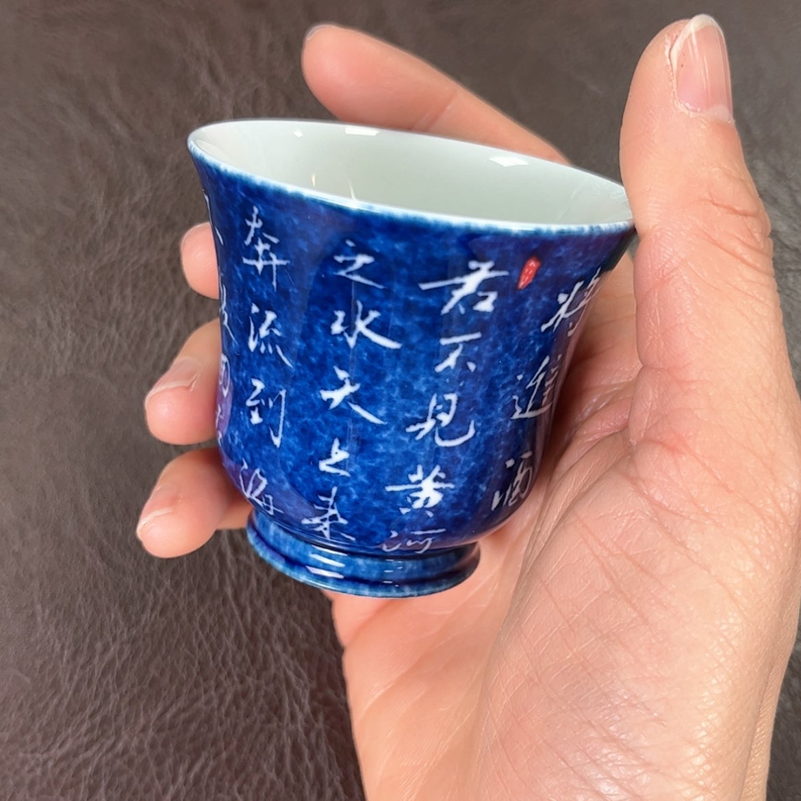 【闪购商品】陶瓷杯