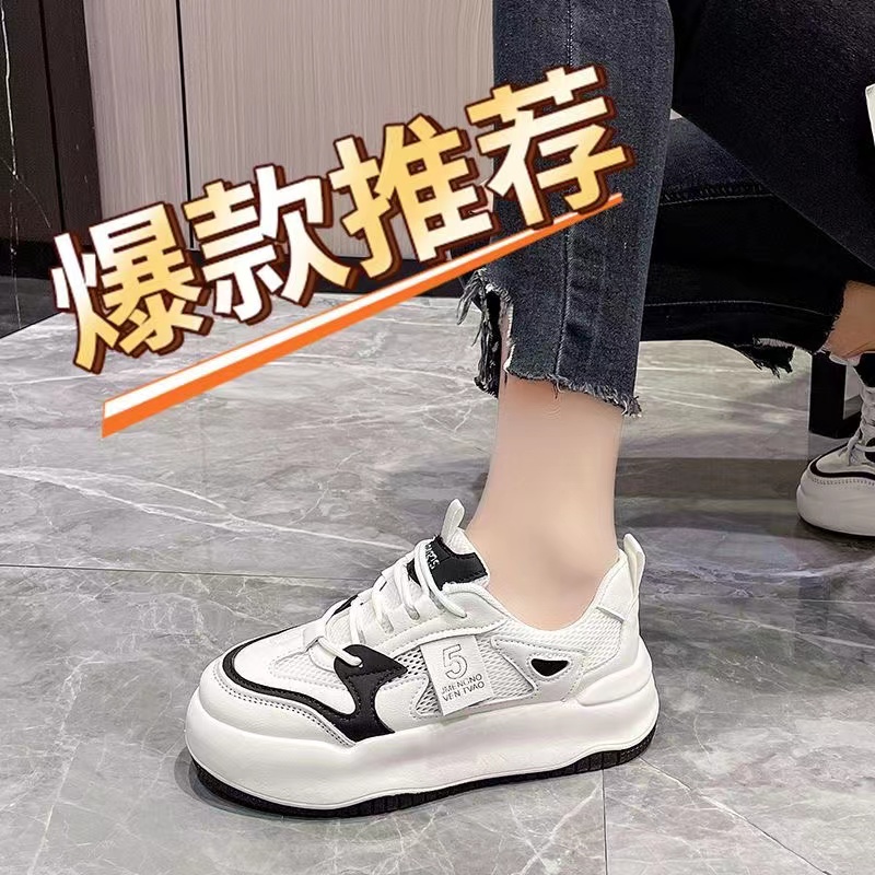 2023新款女鞋时尚舒适百搭运动休闲
