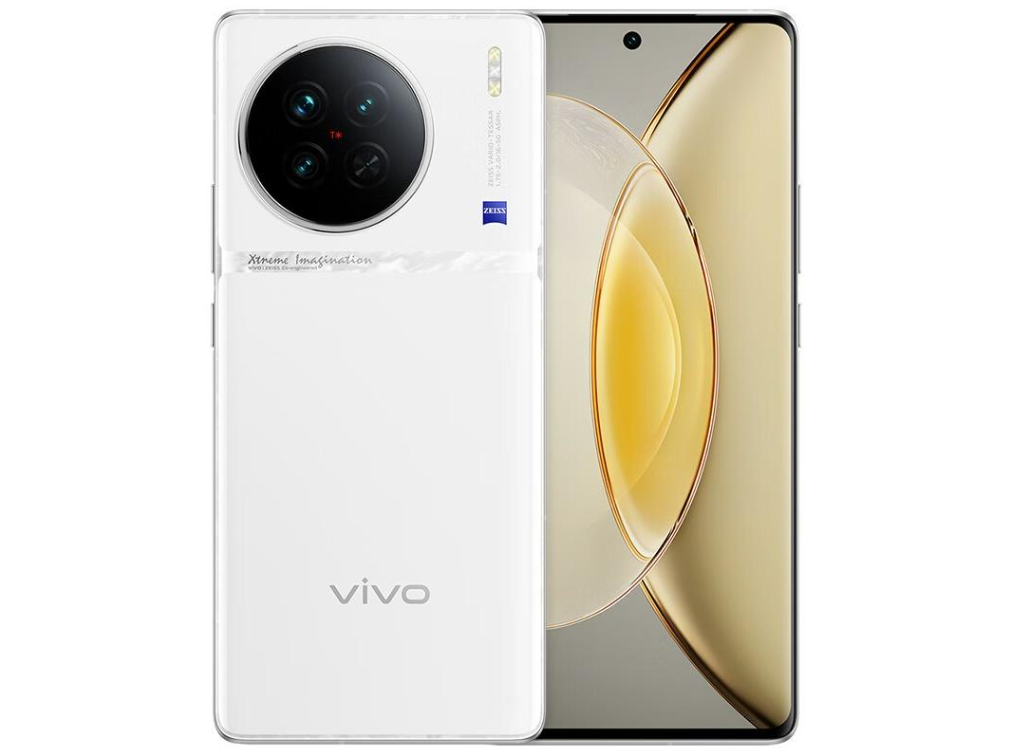 95新 vivo X90S 5G手机 天玑9200+ 全网 纯原  正品