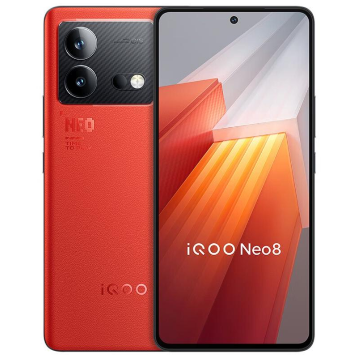 95新 iQOO neo8   5G手机  纯原 全网通 电竞手机