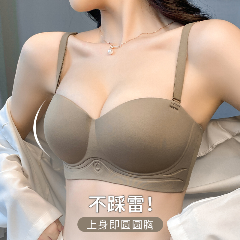 薄款穿出圆圆胸型内衣无痕防滑夏季舒适聚拢透气女士文胸少女小胸