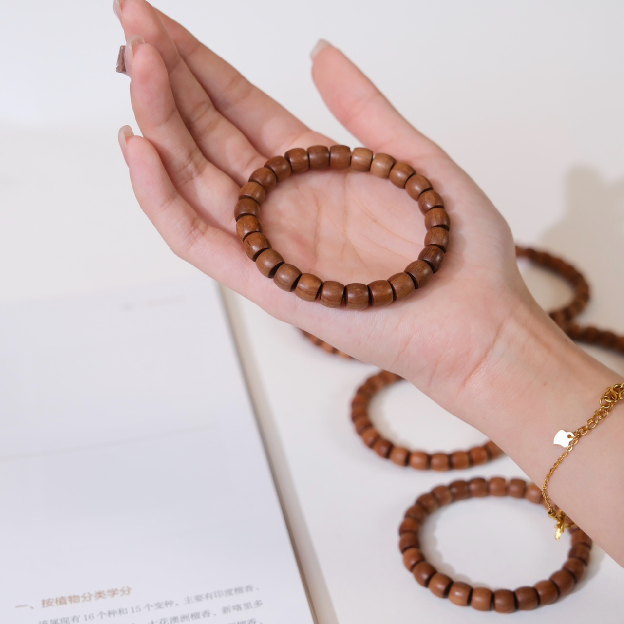 印度迈索尔老山檀香0.7*0.8cm直切手串