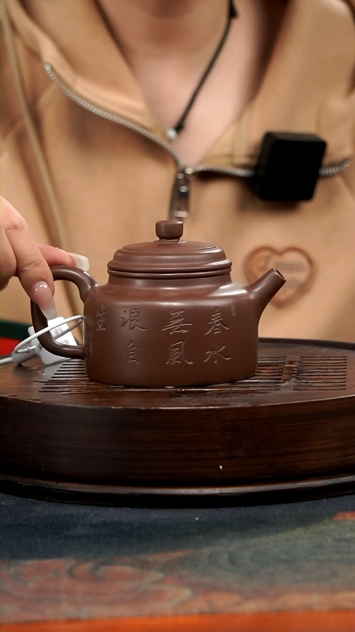 【闪购商品】紫砂茶壶德钟