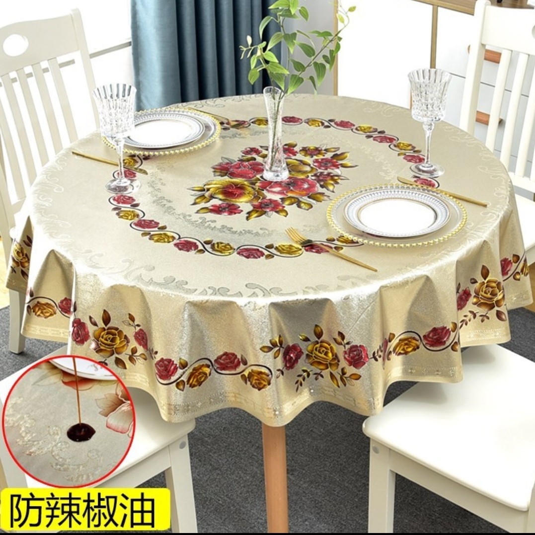 【圆桌】中式主题圆桌布田园风 防水免洗防烫防油污家用 新疆包邮