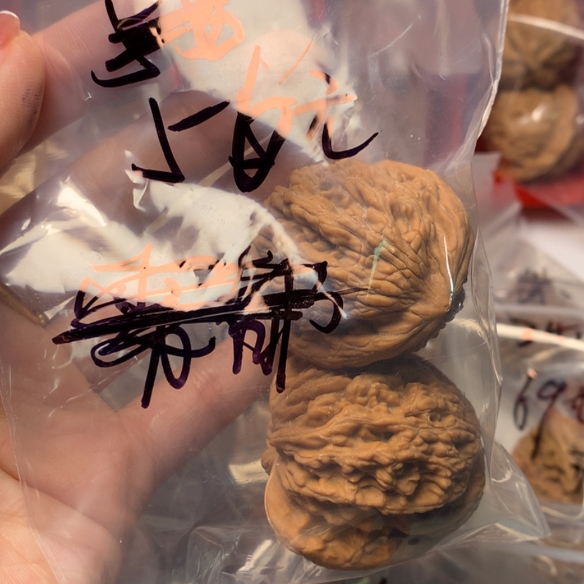 【闪购商品】文玩核桃吊坠