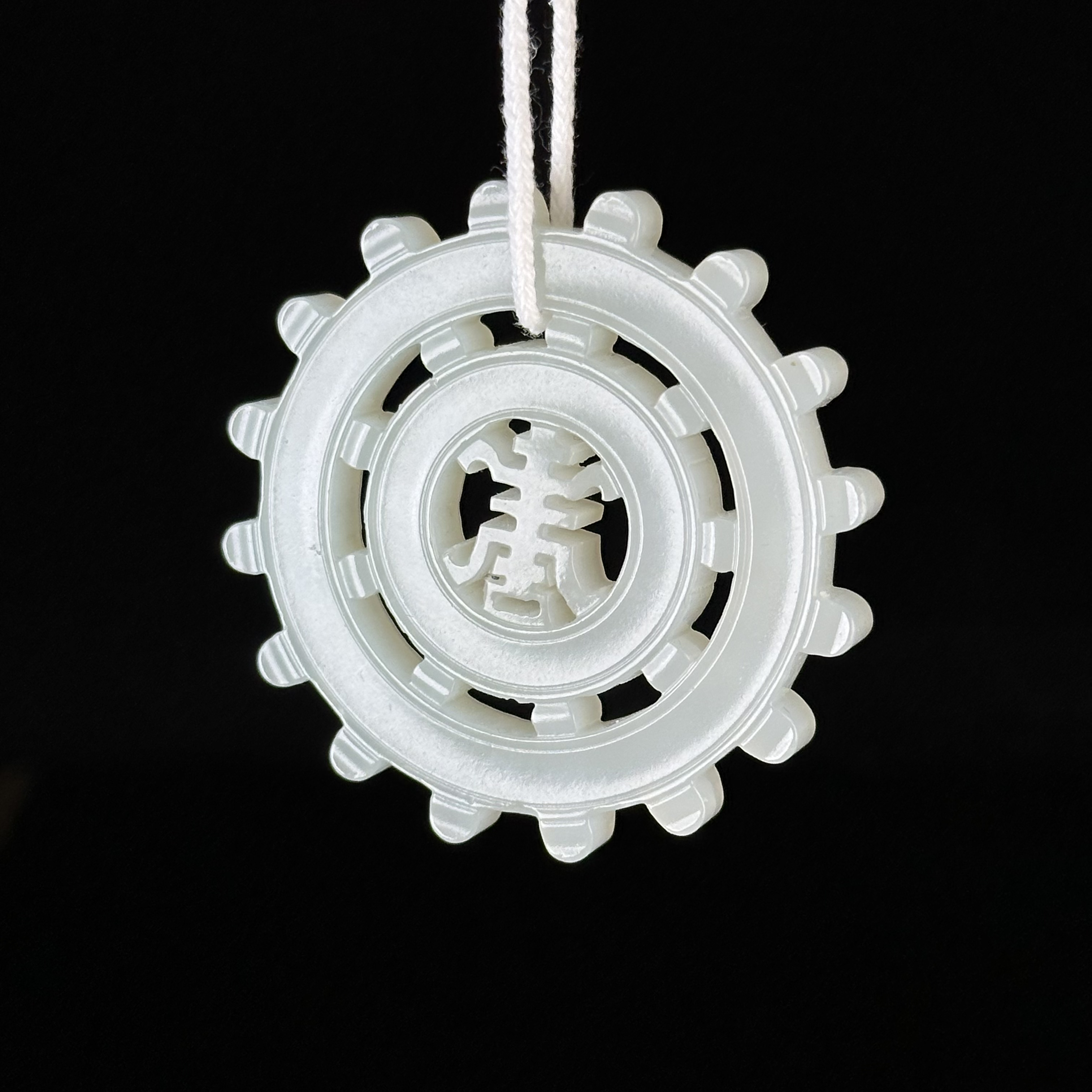 清和田玉转轮寿字纹佩 ZR141125007*【上海兰馨】