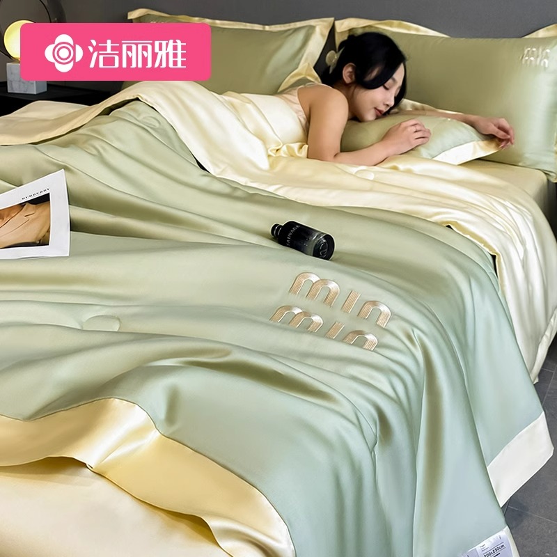 洁丽雅轻奢冰丝夏凉被四件套夏季单人双人夏被空调被非天丝滑被子