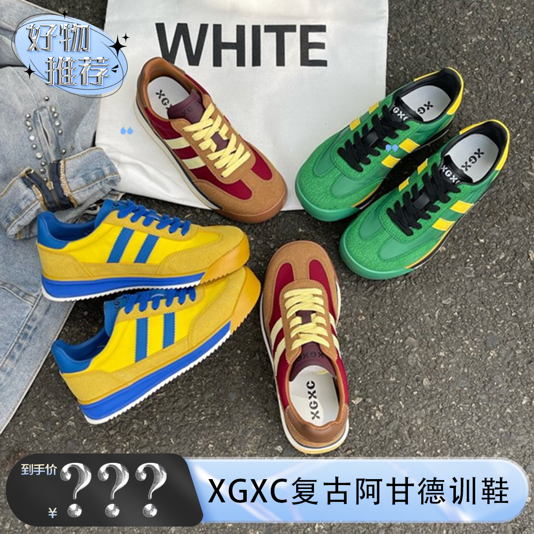 【起司】XGXC复古圆头百搭轻便女鞋时尚系带舒适休闲风德训鞋2677