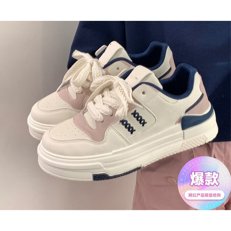 网红爆款厚底休闲小白鞋女板鞋春秋2023新款小众百搭跑步运动鞋女