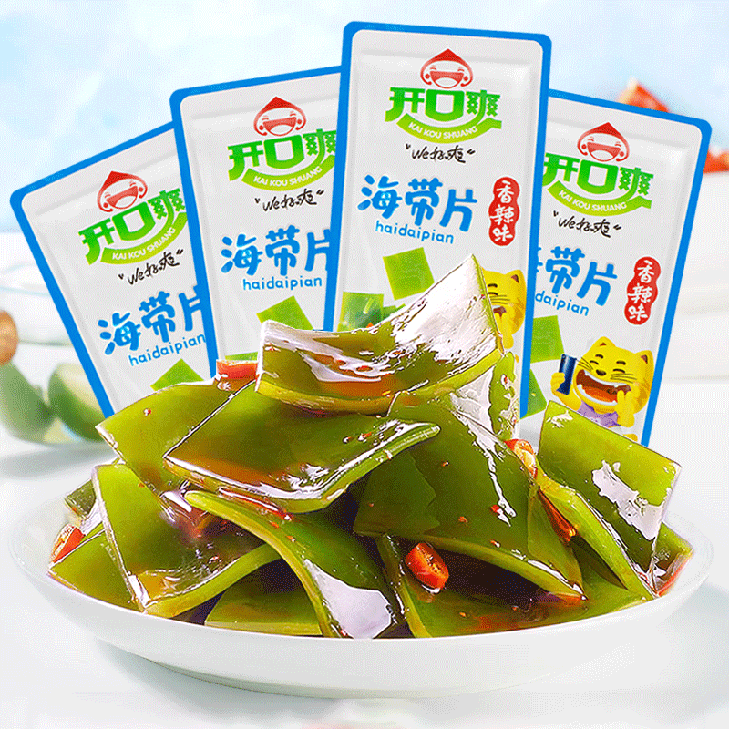 开口爽香辣海带片下酒下饭菜开袋即食脆爽爽脆美味好吃小零食新鲜