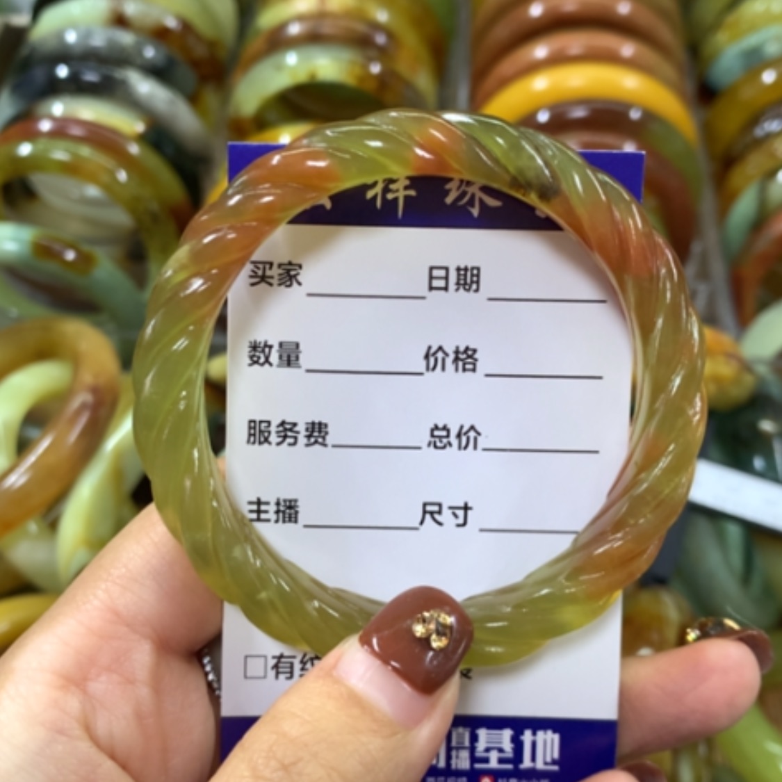 【闪购商品】蛇纹石玉手镯未镶嵌苏*棉