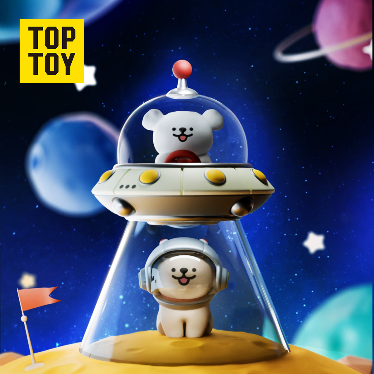 TOPTOY线条小狗的旅行日记生日国庆中秋节礼物儿童玩具