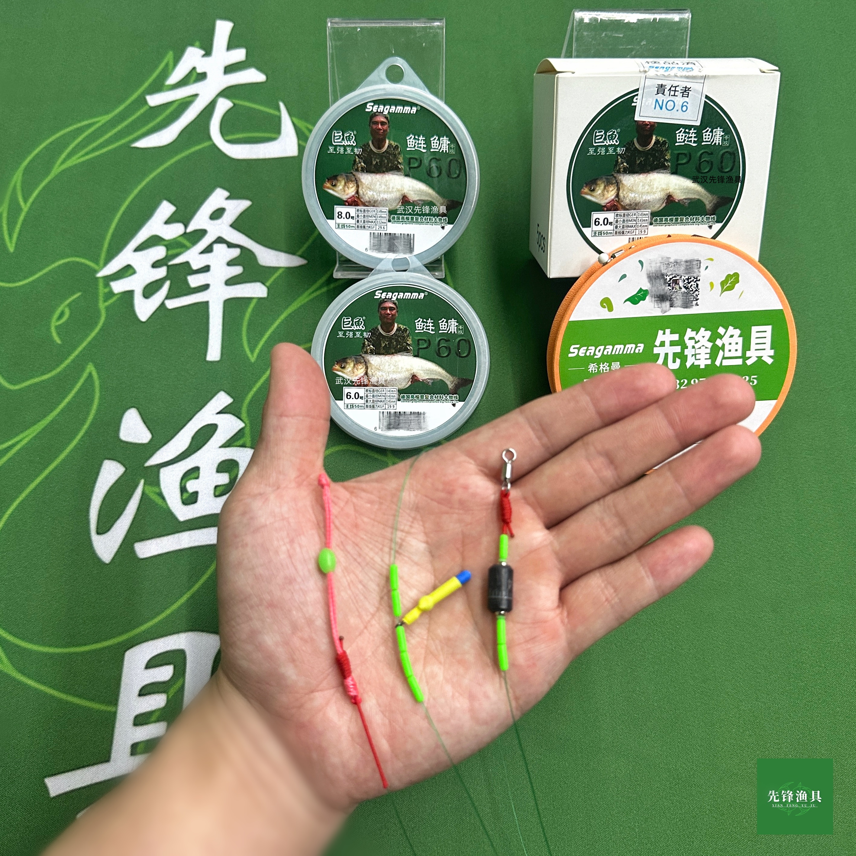 希格曼巨鱼P60鲢鳙主线 手工精绑定制主线强力耐磨大物鲢鳙主线组