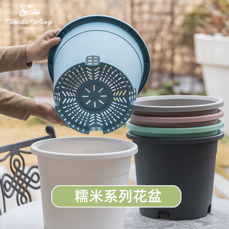 种花王大爷 嘉伯瑞糯米系列花盆绣球月季控根透气树脂简约时尚