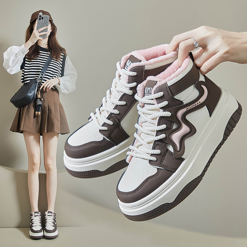 2023冬季加绒高帮鞋小白鞋新款韩版女鞋百搭增高板鞋休闲保暖女鞋