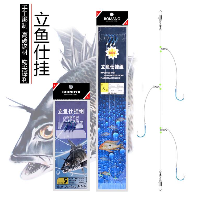 【邓老师专属】 立鱼仕挂千又串钩船海筏钓鲷科类绑好线组黄鸡石