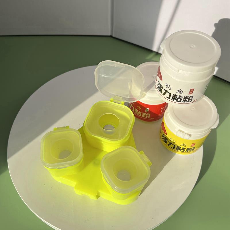 【邓老师推荐】揺粘粉盘台州钓配件品质粘粉盒游钓强磁摇三摇沾米