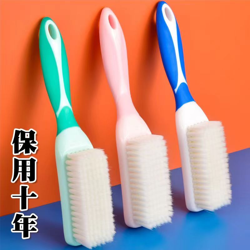  【保用10年】软毛鞋刷多功能刷鞋刷鞋洗鞋家用刷洗