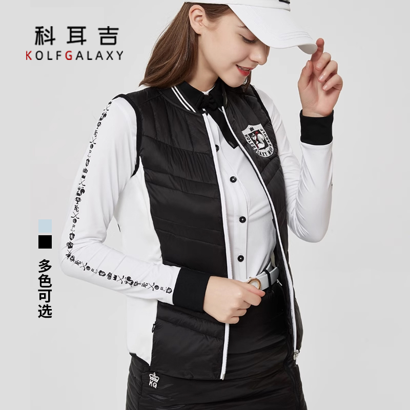 科尔吉冬季秋女士高尔夫女短款轻薄保暖羽绒黑色蓝色马夹时尚外套