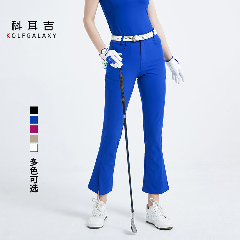 科耳吉高尔夫服装女夏新款春秋防晒高腰长裤修身女裤显瘦喇叭裤