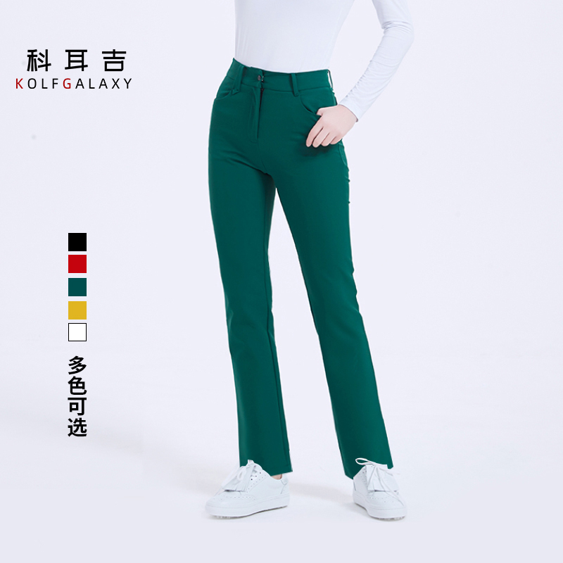 科耳吉高尔夫服装女长裤秋冬款女装运动高腰修身显瘦球裤女裤子