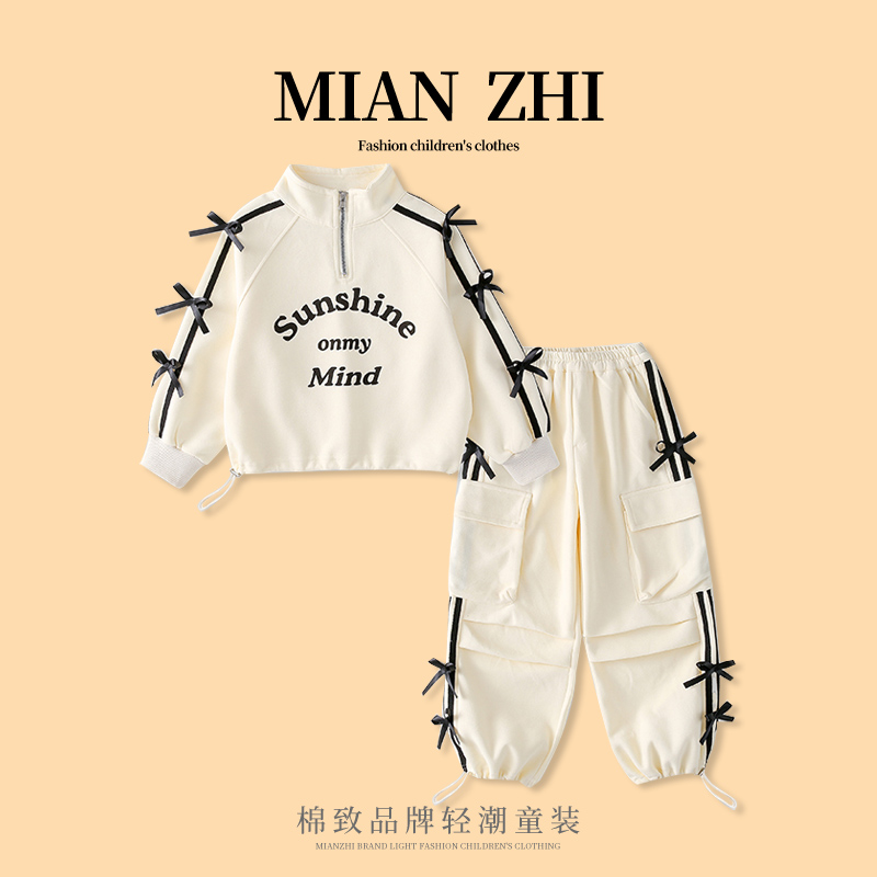 棉致春秋季中大童时尚运动套装女童卫衣工装长裤两件套MZD160-5H