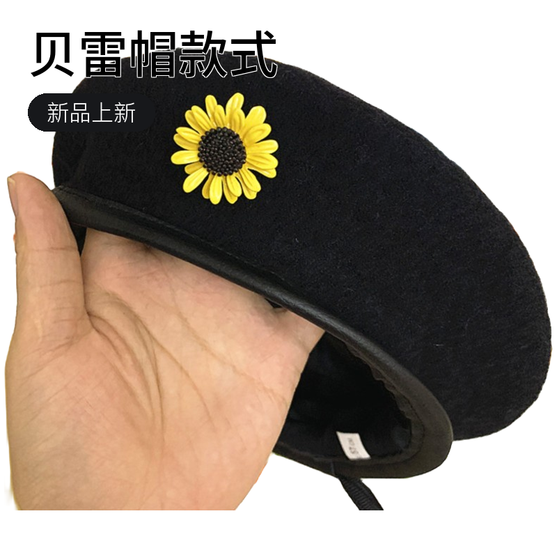 四季网红徽章帽子 男女大小号贝雷帽 羊毛画家舞台直播女帽韩版帽