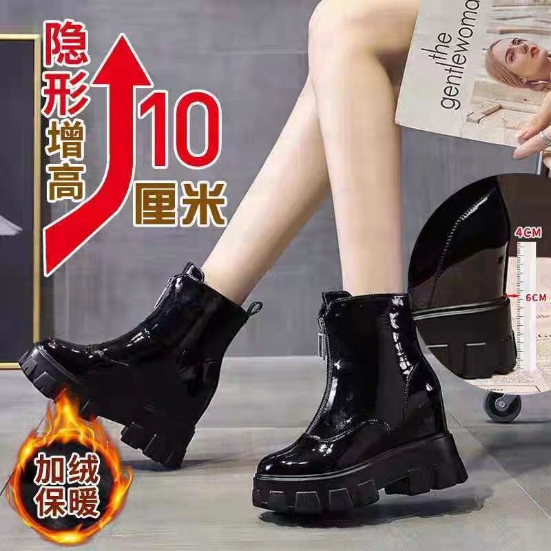 小个子10厘米内增高马丁靴女秋冬款矮个子增高显脚小英伦风短靴潮