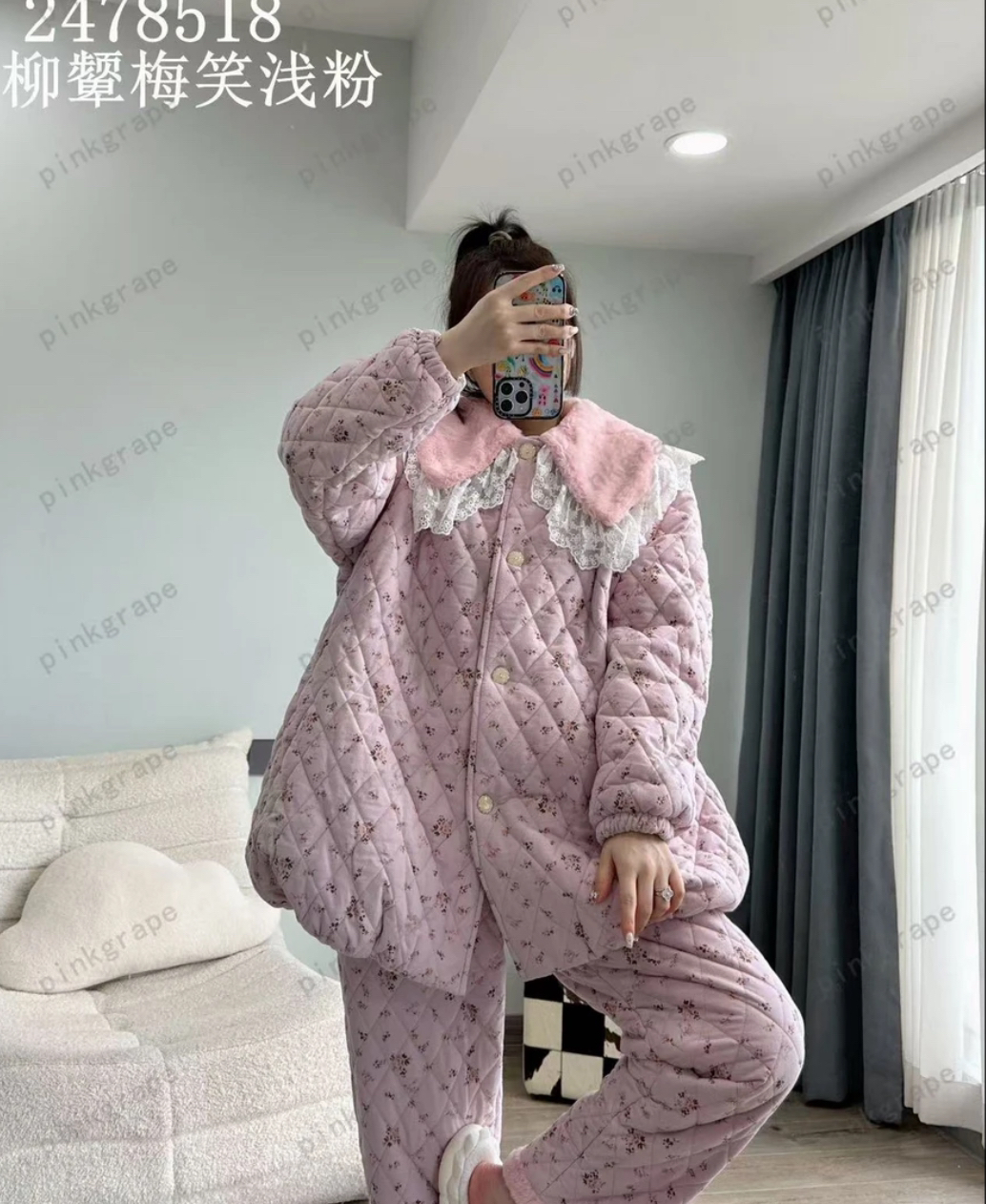 Pinkgrape三层加厚冬款家居服