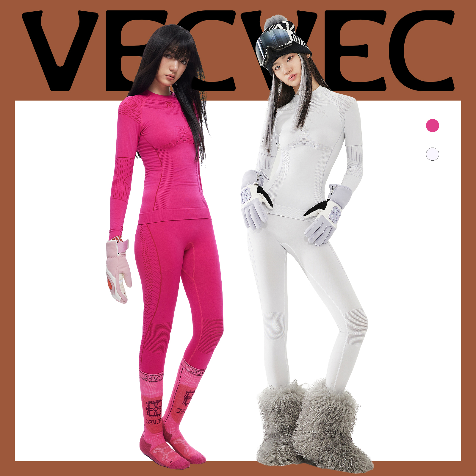 VECVEC一体滑雪速干衣单双板针织运动功能内衣保暖排汗压缩打底衣