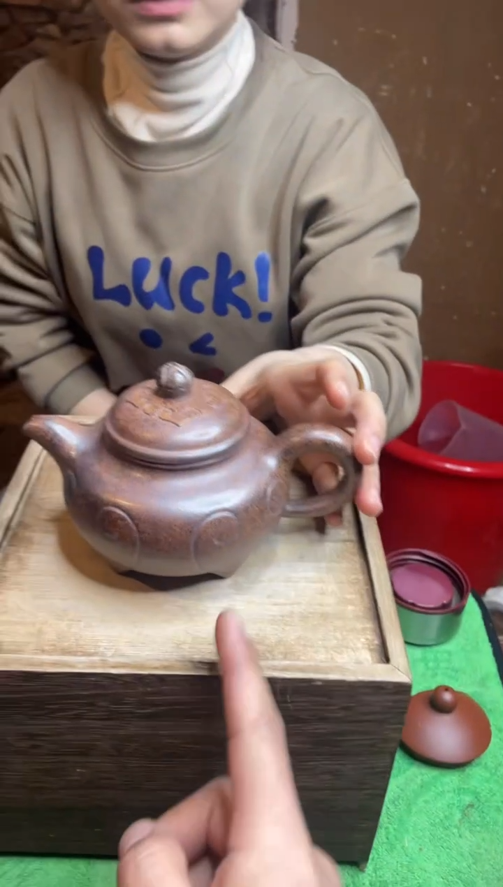 【闪购商品】紫砂茶壶69
