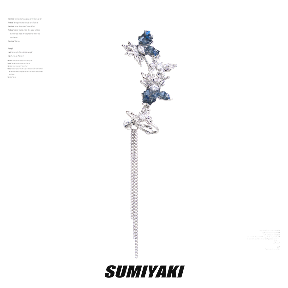 铜合金合成锆石耳饰 SUMIYAKI 冰源碎钻渐变多层蝴蝶流苏耳夹