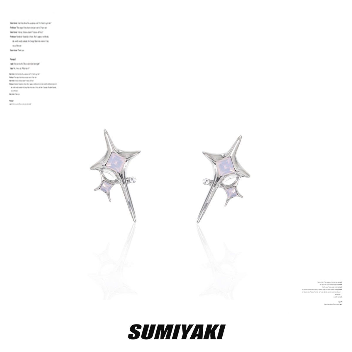 铜合金合成锆石耳饰 SUMIYAKI 福利品专属链接