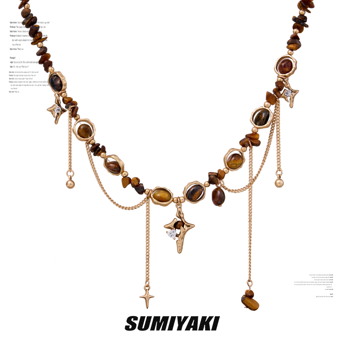 铜合金合成锆石项链 SUMIYAKI 复古雅丹风串珠虎眼石芒星项链