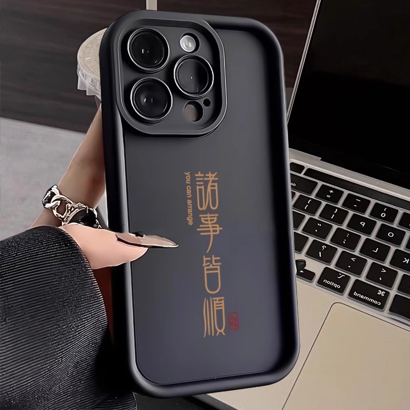 新款彩绘苹果15promax平安喜乐诸事皆顺13p防摔iPhone14pro手机壳