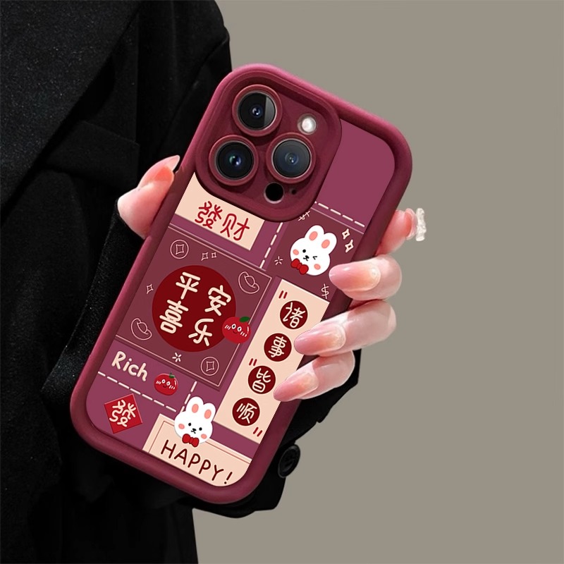 苹果15promax手机壳新款彩绘iPhone14兔子平安喜乐13创意12可爱15
