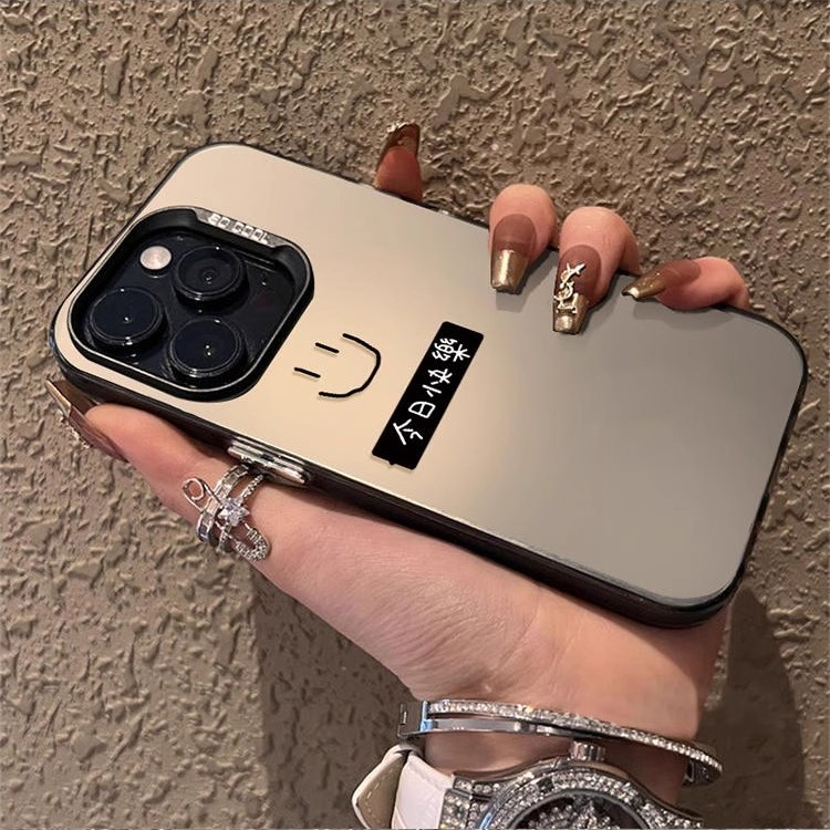 今日快乐笑脸苹果15手机壳iphone14promax新款13/12/pro磨砂彩银